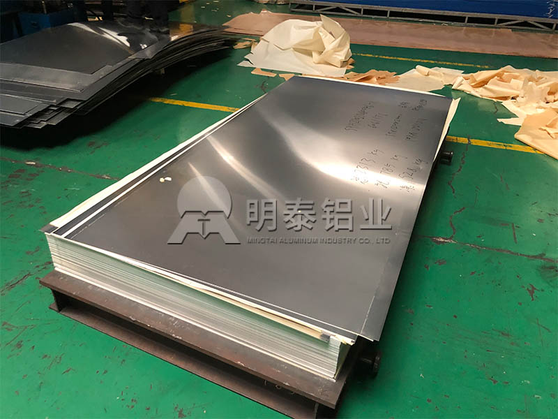 明泰鋁業(yè)新產品5052A鋁板助力低碳環(huán)保新生活