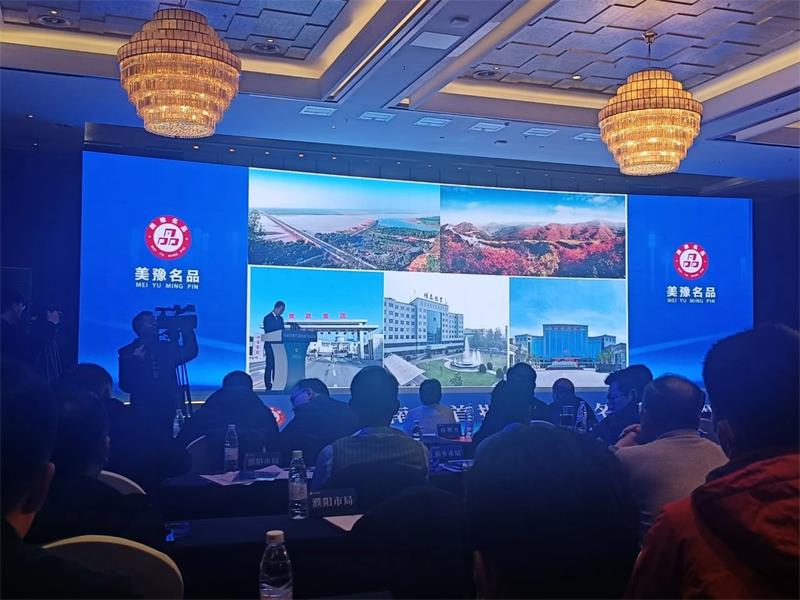 匠心堅守，載譽而歸！明泰鋁業(yè)榮獲“美豫名品”稱號